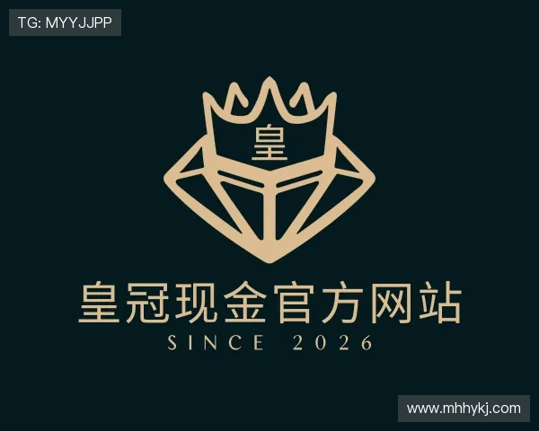 介绍皇冠现金官方网站